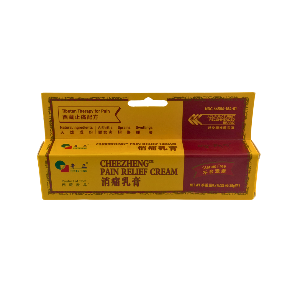 CheeZheng Pain Relief Cream 0.7oz/20g 12eachs <br> 奇正消痛乳膏12支裝