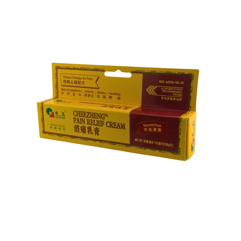 CheeZheng Pain Relief Cream 0.7oz/20g 12eachs <br> 奇正消痛乳膏12支裝 - Image 4