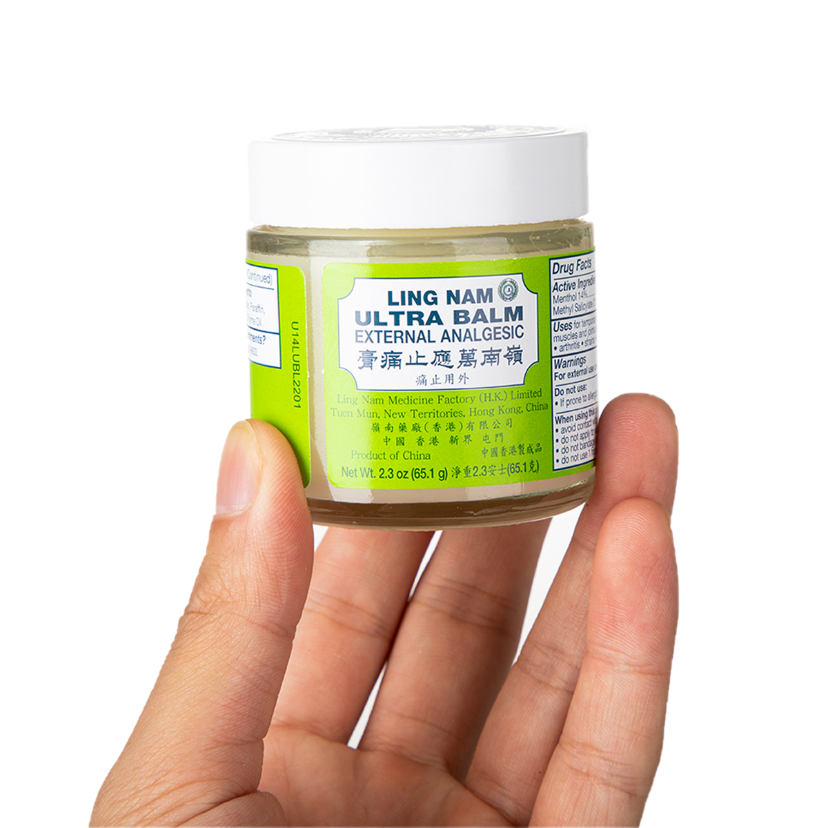 Ling Nam Ultra Balm Large Size 2.3 oz / 65.1 g 6 each<br>嶺南萬應止痛膏 大 2.3oz 6支裝 - Image 5