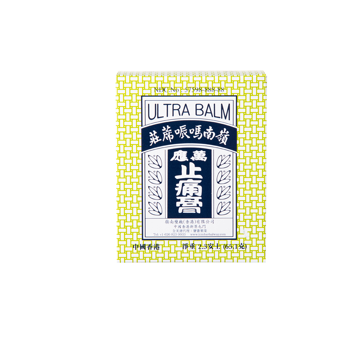 Ling Nam Ultra Balm Large Size 2.3 oz / 65.1 g 6 each<br>嶺南萬應止痛膏 大 2.3oz 6支裝 - Image 3