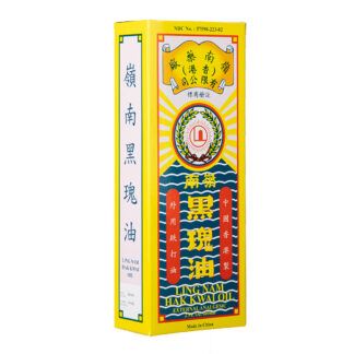 Ling Nam Hak Kwai Oil 60ml 12each<br>嶺南黑瑰油60ml 12支装