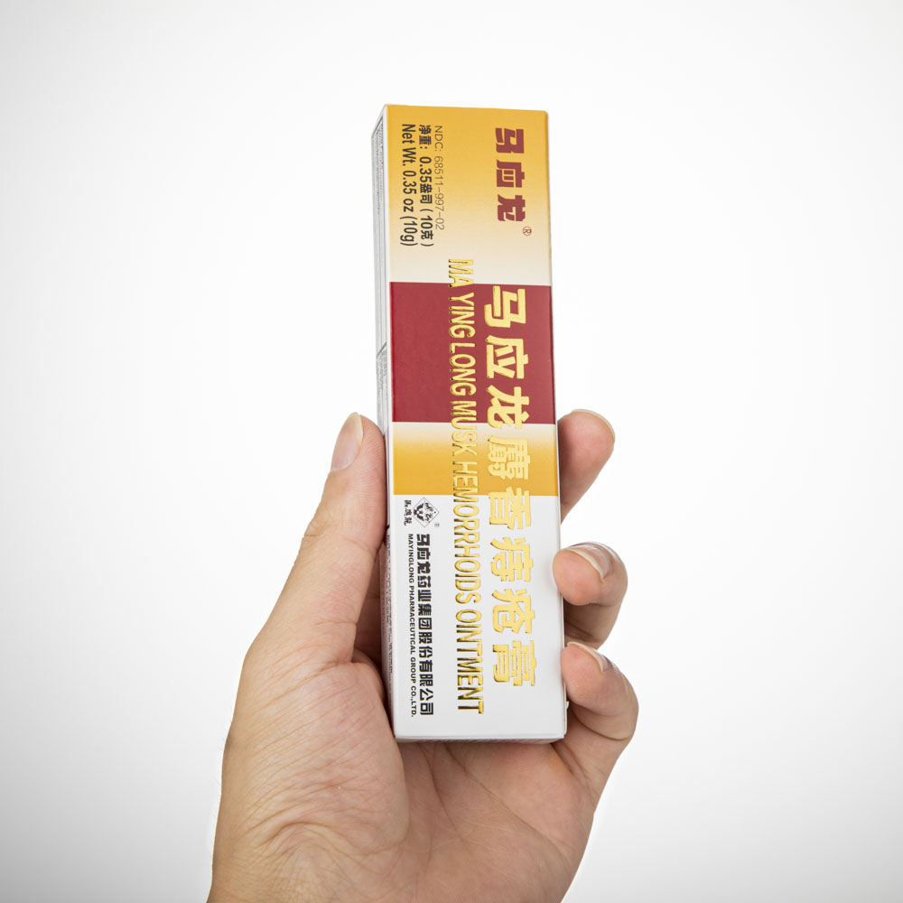 MYL Musk Hemorrhoids Ointment 10g 12 each<br>馬應龍麝香痔瘡膏10g 12盒 - Image 2
