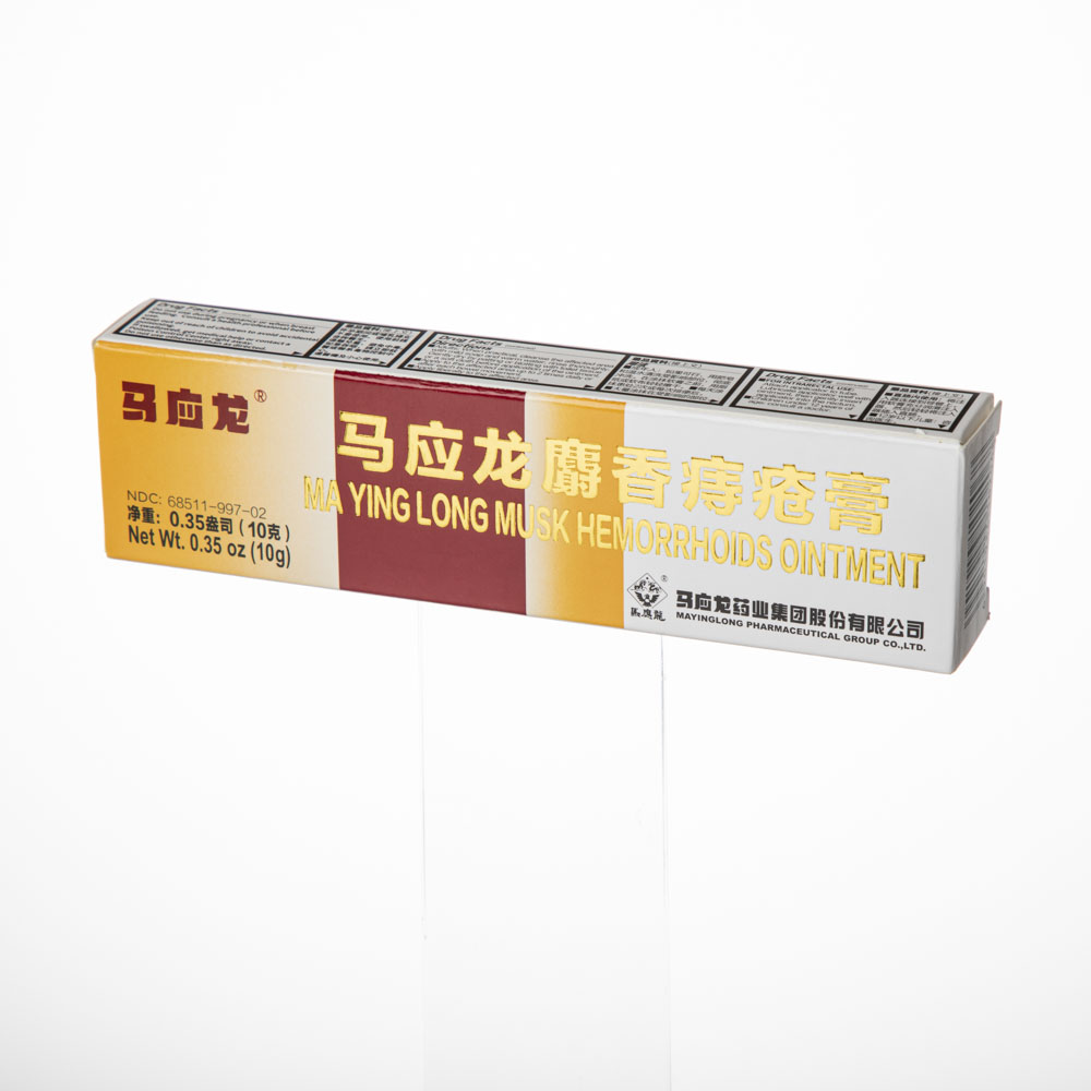 MYL Musk Hemorrhoids Ointment 10g 12 each<br>馬應龍麝香痔瘡膏10g 12盒 - Image 4