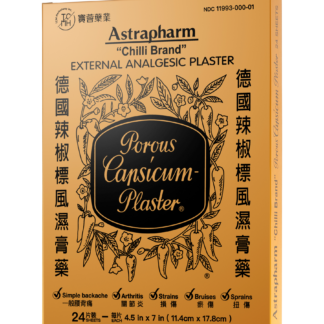 ChilliBrand External Analgesic Plaster-Large One Box/24 sheets<br>德國辣椒標風濕膏藥一盒24片裝