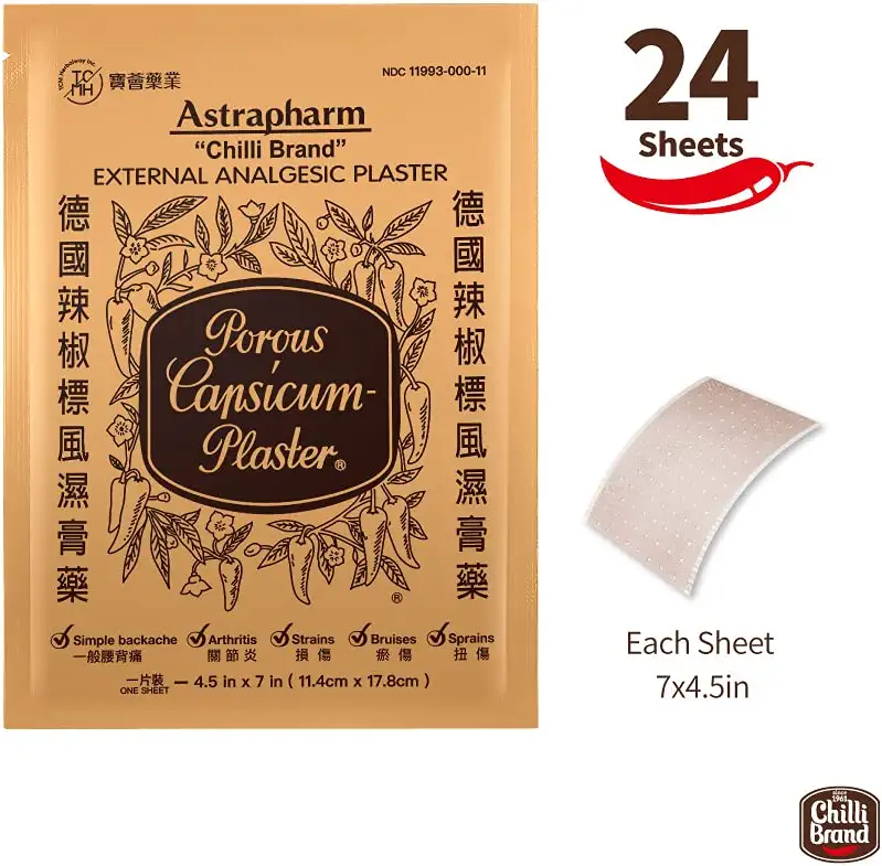 ChilliBrand External Analgesic Plaster-Large One Box/24 sheets<br>德國辣椒標風濕膏藥一盒24片裝 - Image 4