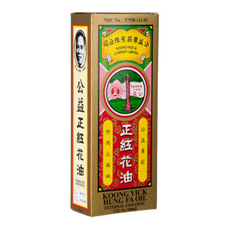 Koong Yick Hung Fa Oil 60ml 12each<br>公益正紅花油60ml 12支装
