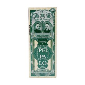 PoonGoorSoe Pei Pa Lo Oral Liquid 100ml 24 each<br>潘高壽川貝枇杷露100ml 24盒