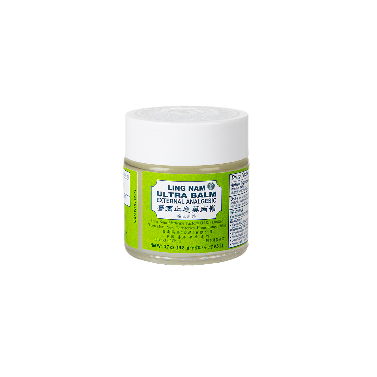 Ling Nam Ultra Balm Small Size 0.7 oz / 19.8 g 6 each<br>嶺南萬應止痛膏 小 0.7oz 6支裝 - Image 6