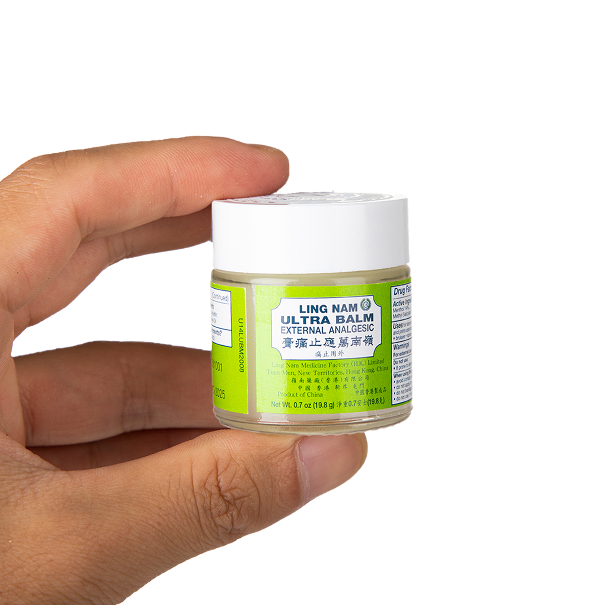 Ling Nam Ultra Balm Small Size 0.7 oz / 19.8 g 6 each<br>嶺南萬應止痛膏 小 0.7oz 6支裝 - Image 5