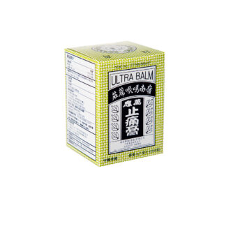 Ling Nam Ultra Balm Small Size 0.7 oz / 19.8 g 6 each<br>嶺南萬應止痛膏 小 0.7oz 6支裝