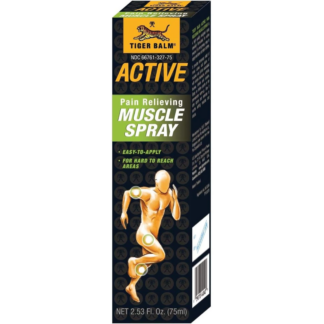 Tiger Balm Active Muscle Spray 2.53oz(6-Pack)<br>虎標酸痛噴劑 2.53oz 6瓶装