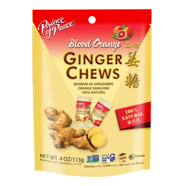 Prince of Peace Ginger Chews 4 oz (12-pack)<br>太子牌姜糖 4 oz装 12包 - Image 2