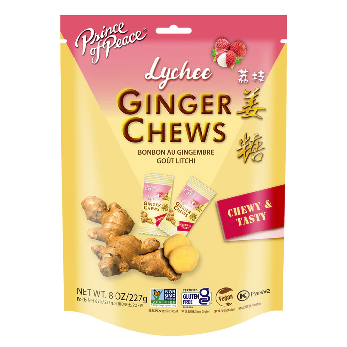 Prince of Peace Ginger Chews 8oz (8-pack)<br>太子牌姜糖 8安士 8袋装 - Image 2