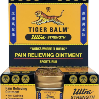 Tiger Balm Ultra 10g (6-Pack)<br>虎標萬金油-特強10g 6罐装