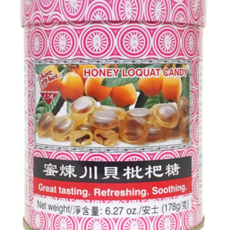 Prince of Peace Honey Loquat Candy, 178g(12-pack)<br>太子牌蜜煉川貝枇杷糖, 每盒178克, 12件装