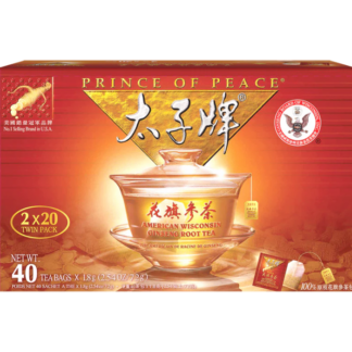 Prince of Peace American Ginseng Root Tea, Twin Pack (2 boxes X 20 tea bags) (20-Pack)<br>太子牌原枝花旗參茶40茶包, 20盒装