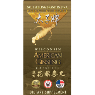 Prince of Peace American Ginseng Capsules 500mg*60s (12-Pack)<br>太子牌花旗參胶囊60丸, 12瓶装