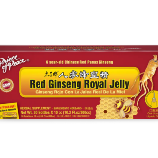 Prince of Peace Peace Red Ginseng Royal Jelly 30x10cc (CTN/24)<br>太子牌人參蜂皇精30支*10cc, 24件装