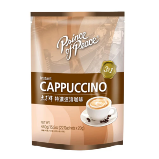 Prince of Peace 3-in-1 Instant Cappuccino, 20g*22 sachets per bag(CTN/30)<br>太子牌特浓速溶咖啡, 每袋22包, 每箱30袋