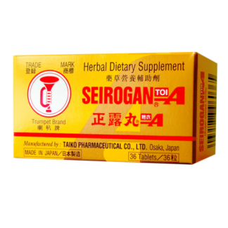 Trumpet Brand Seirogan Supplement, 36 pills (10-Pack)<br>喇叭牌正露丸,36粒瓶,10瓶装