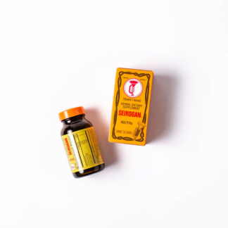 Trumpet Brand Seirogan Supplement, 400 pills (5-Pack)<br>喇叭牌正露丸, 每瓶400粒,5瓶装