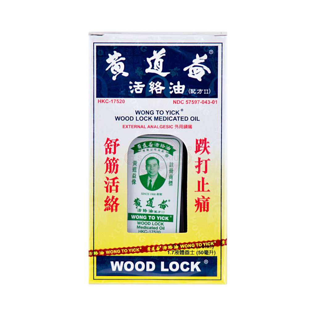 WongToYick Brand